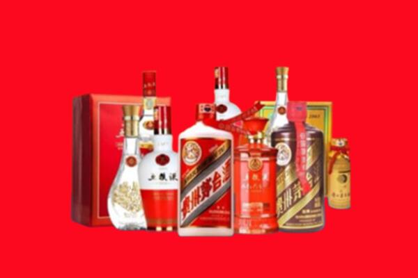 收购行情：唐山名酒回收值多少钱？