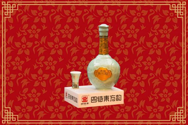 唐山回收四特酒