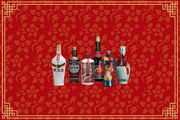 唐山回收白酒