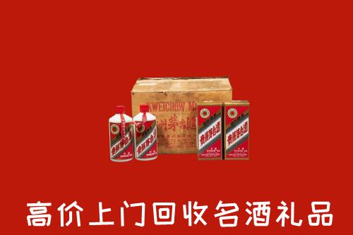 唐山回收铁盖茅台酒