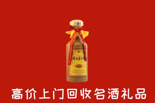 唐山回收十五年茅台酒