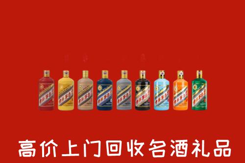 唐山回收纪念茅台酒