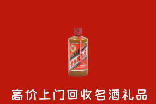 唐山回收陈酿茅台酒