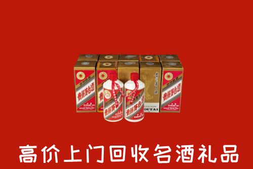 收购行情：唐山回收年份茅台酒