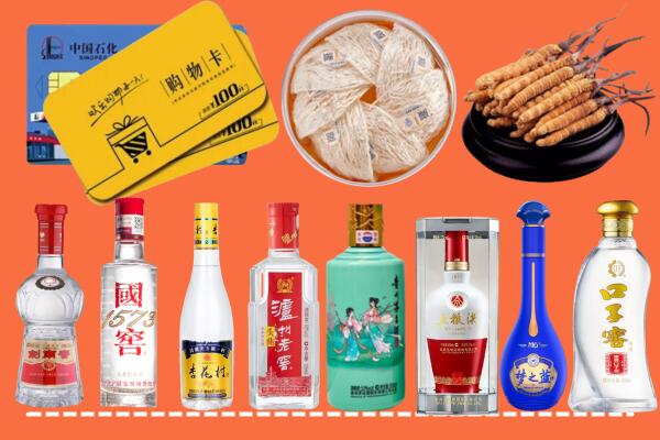 唐山回收烟酒